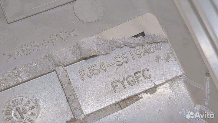 Фонарь салона Ford Kuga, 2017