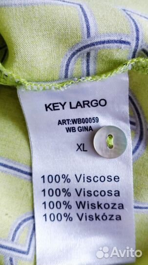 Блузка рубашка Германия 50, вискоза