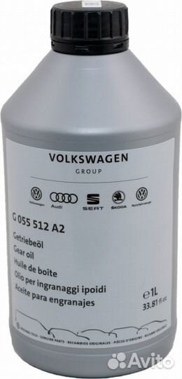 Масло трансмиссионное для МКПП 1л