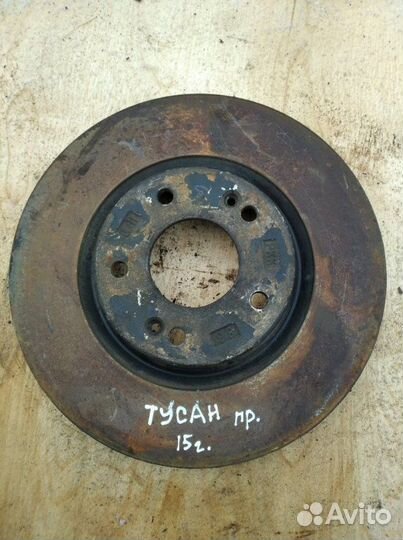 Диск тормозной передний Hyundai Tucson 3 G4NA 2015