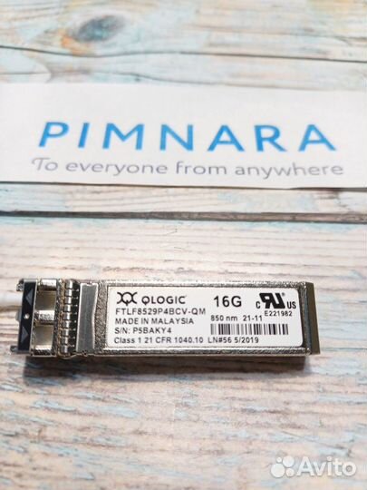 Трансивер Qlogic 16G SFP+ ftlf8529P4BCV-QM