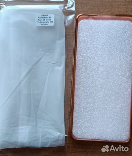 Чехол на xiaomi redmi note 11 pro+5g