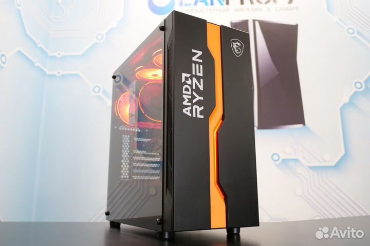 AMD Ryzen 5500 16gb GTX1650