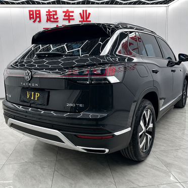VW Tayron 2023 авто из Китая под заказ Калуга