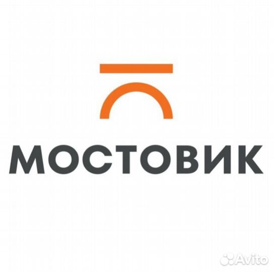 Юристконсульт