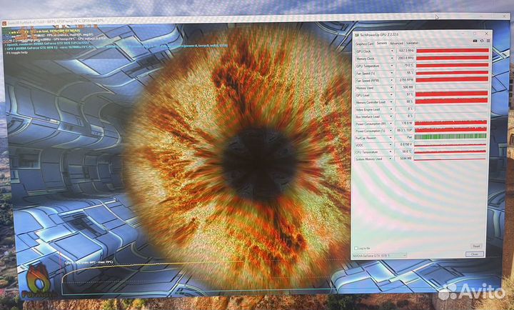 Видеокарта Gigabyte GTX 1070 Ti 8Gb