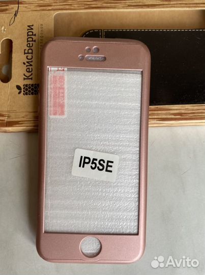 Чехол на iPhone 5s/se