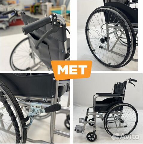 MK-340 Кресло-коляска с туалетным устройством