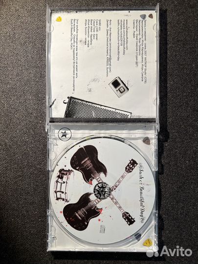 CD Sabd - Последний Рок'н'Ролл (2008) капкан