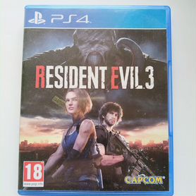 Resident evil 4 ps4