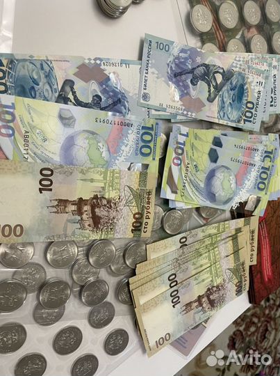 Памятные монеты