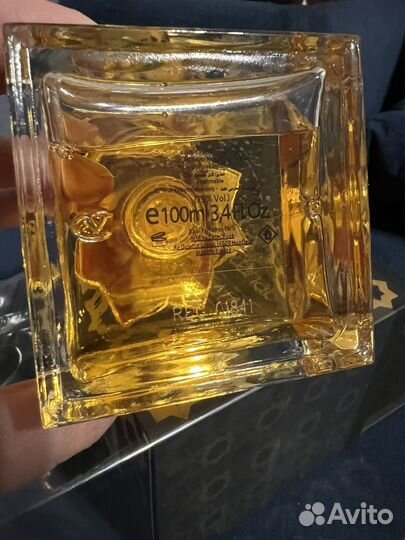 Kilian good girl gone bad, Fleur narcotique