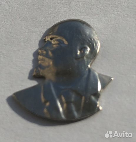 Платина с Ордена Ленина