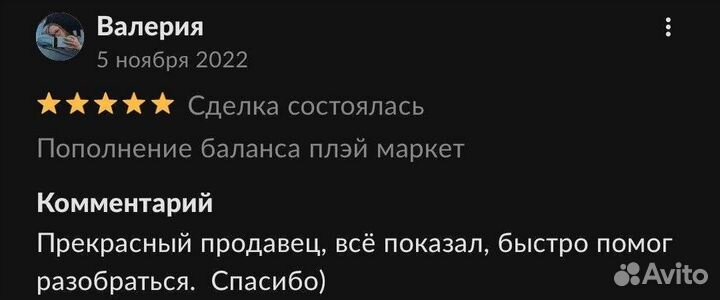 Steam-игры Недоступные в России