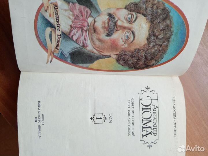 Детские книги для малышей пакетом