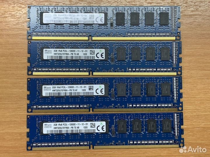 Серверная память 2GB DDR3L ECC 1600MHz Hynix