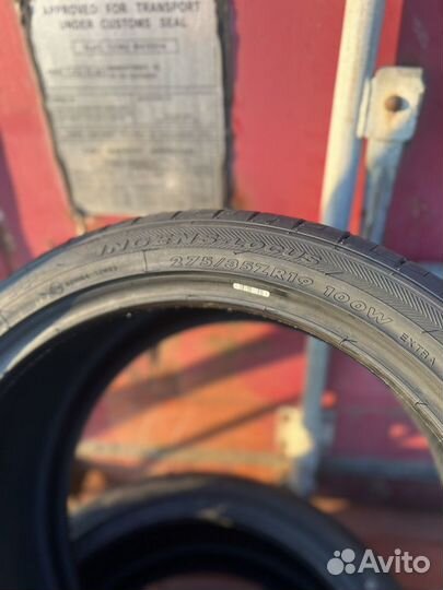 Antares Ingens-Locus 245/40 R19 и 275/35 R19 100W