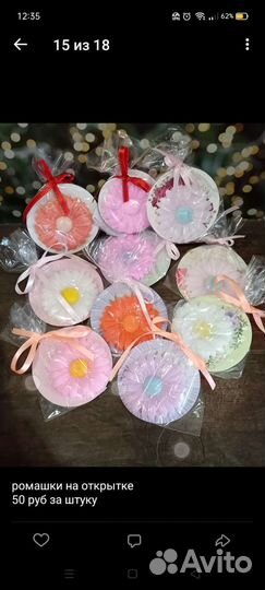 Наборы сувенирного мыла в наличии