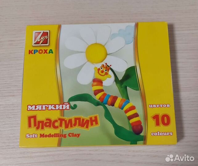 Пластилин луч кроха мягкий 10 цветов
