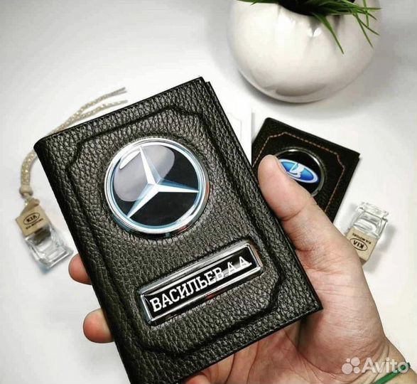 Oбложка для автодокументов из натуральной кожи