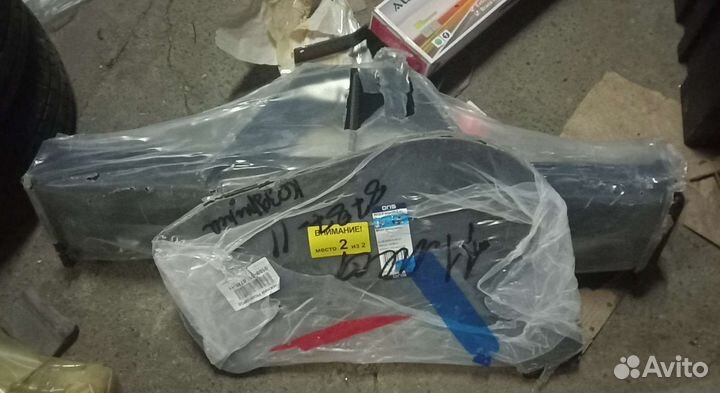 Фаркоп на газель