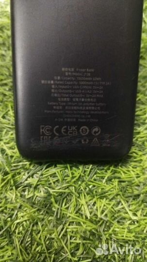Powerbank Hoco 10000 mah