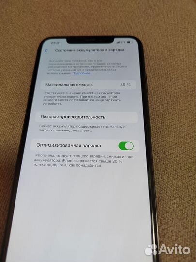 iPhone Xs Max, 64 ГБ