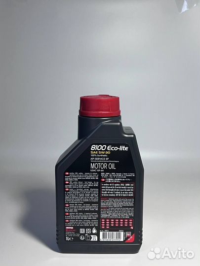 Моторное масло motul 8100 ECO-nergy 5W30 1L