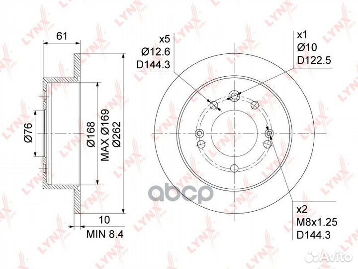 Диск тормозной задний (262x10) подходит для HUY