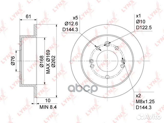 Диск тормозной задний (262x10) подходит для HUY