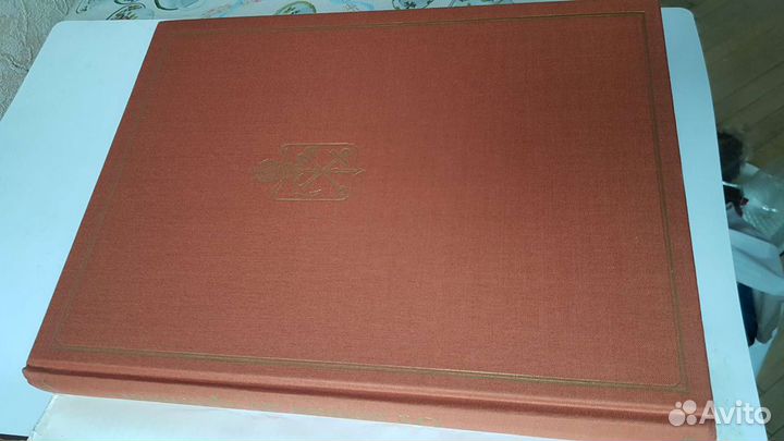 Книга отКонки доТрамвая