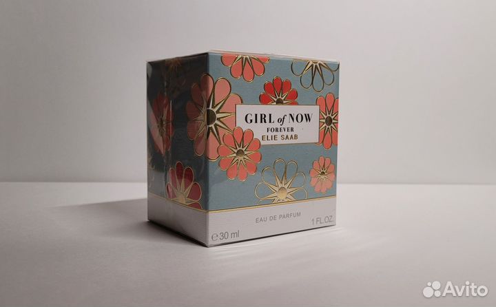 Girl of Now Forever Elie Saab