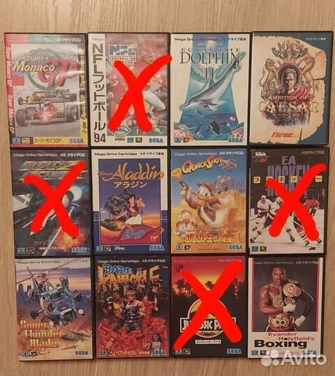 Картриджи для sega mega drive 2