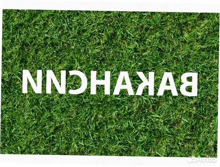 Операторы склада Вахтой на Скл.космет. Ежен.аванс