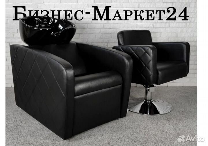 Мойка парикмахерская Lazzio Black 6 DL-2596