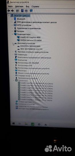Игровой ноутбук msi GE60/i7/Geforce 660m/ssd+hdd