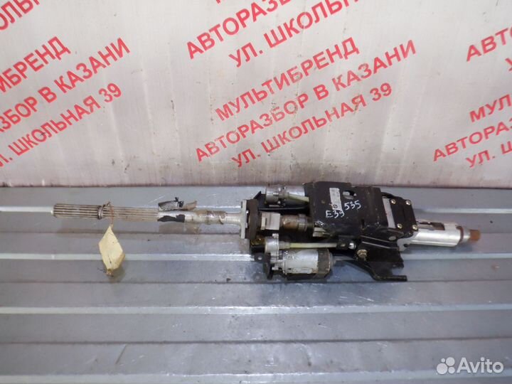 Рулевая колонка замок зажигания BMW 5 series E39