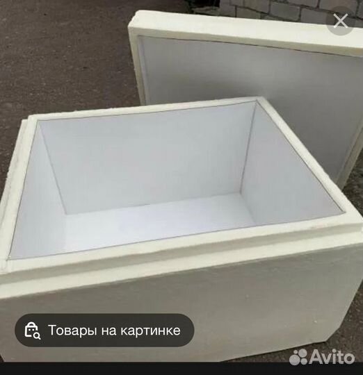 Термоконтейнер с хладоэлементами