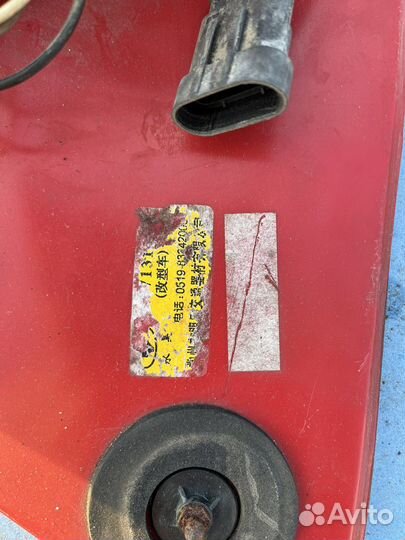 Задние фонари hafei brio, пара