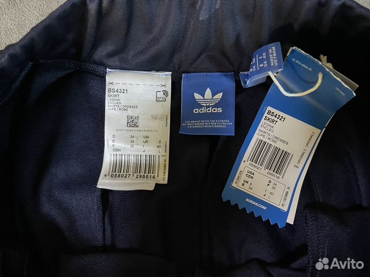 Юбка Adidas