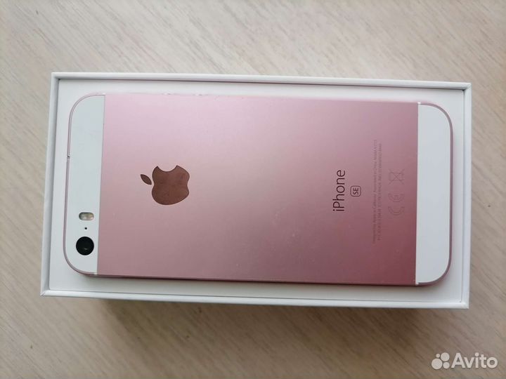 iPhone SE 2016 32gb