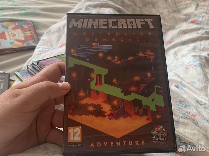 Диски с играми для пк