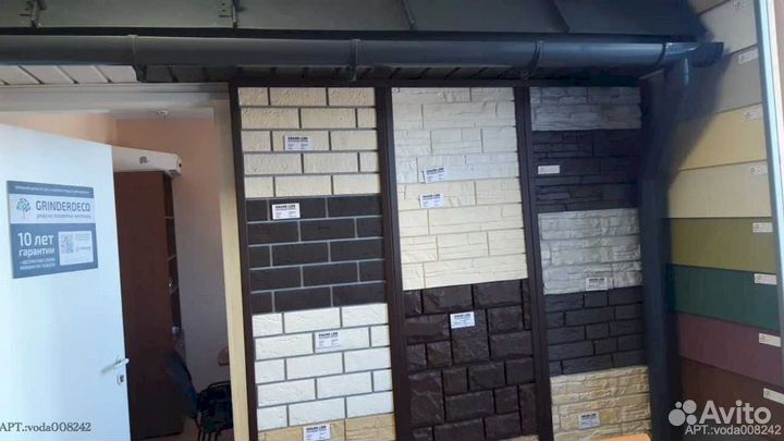 Водосток Металл Профиль Foramina Престиж 150х109