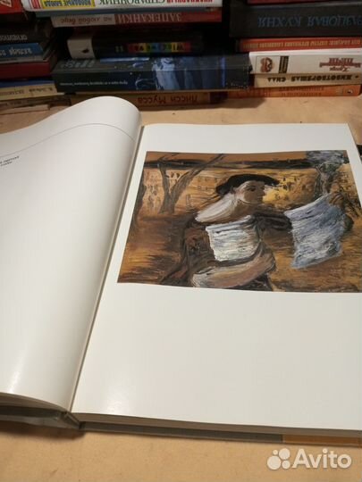 Шедевры латышской живописи