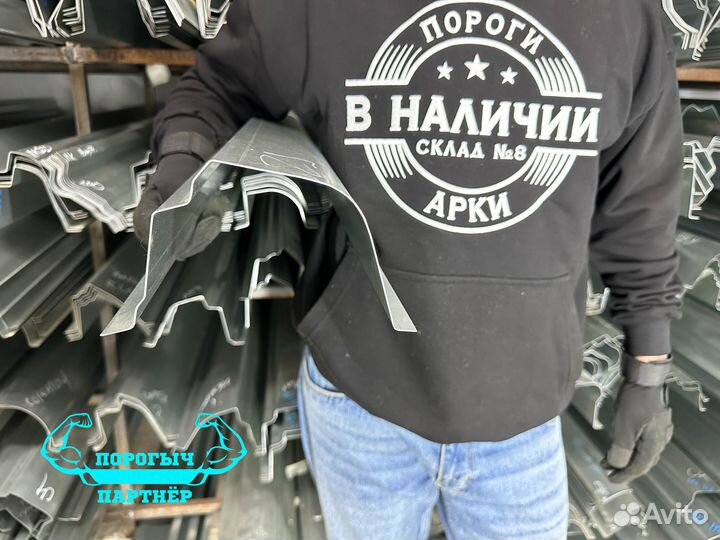 Левый кузовной Порог Jeep Grand Cherokee ZJ