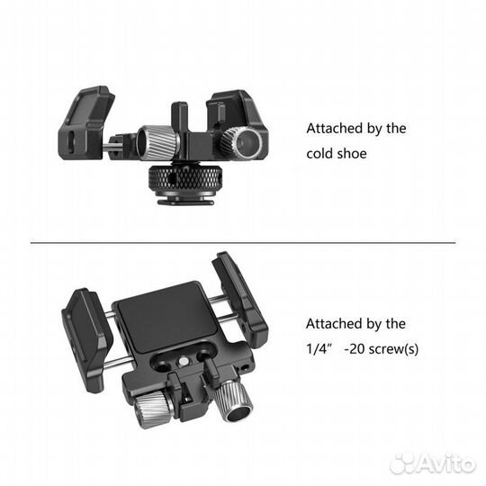 Держатель SmallRig BSH2343 Universal Holder для же