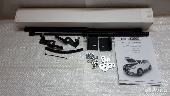 Упоры капота Mitsubishi Outlander / Pajero и др