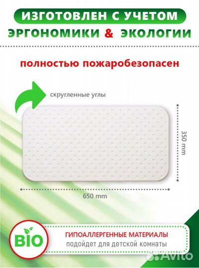 В наличии Кварцевый обогреватель 380/500/620 Вт