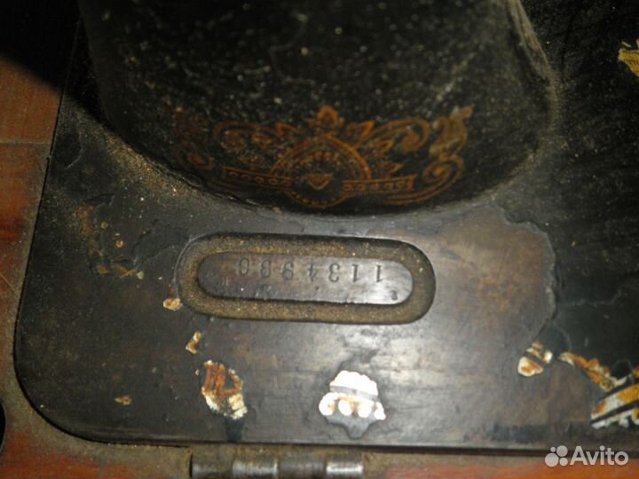 Швейная машинка