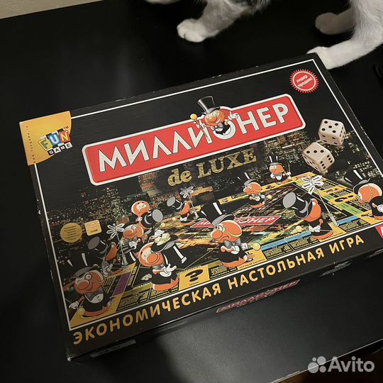Настольная игра миллионер